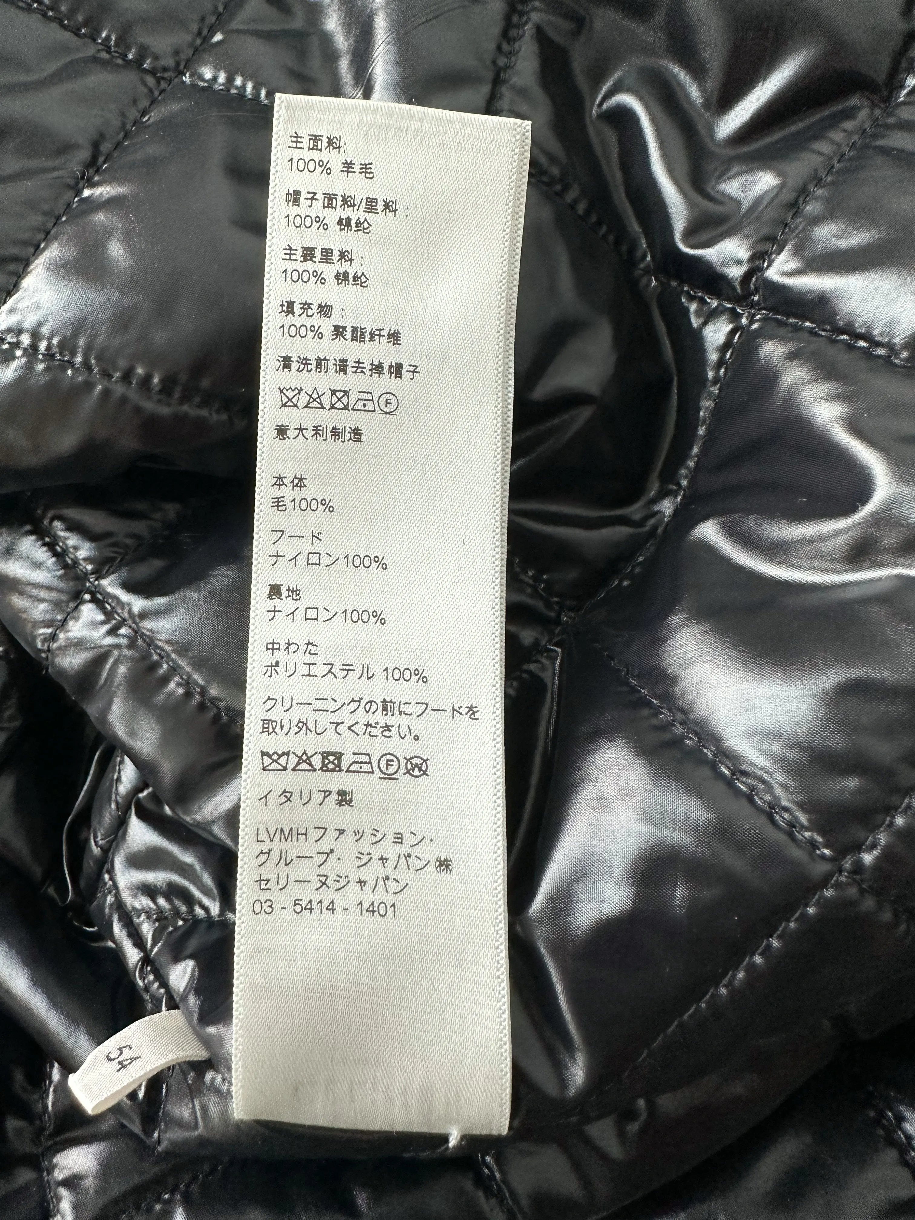 Celine Black & White Hood Logo Wool Jacket